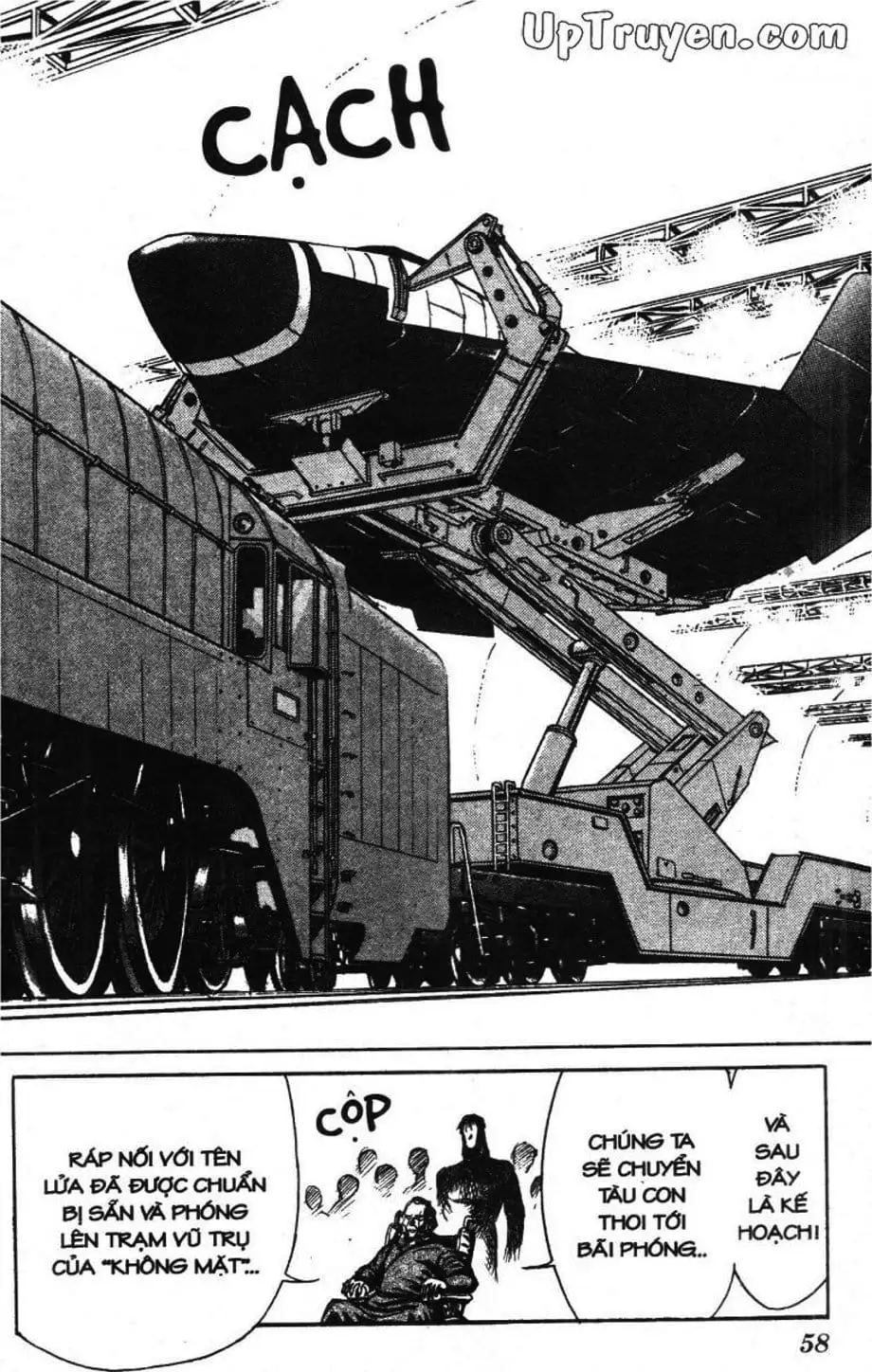 Truyện Tranh Gánh Xiếc Quái Dị - Karakuri Circus trang 5