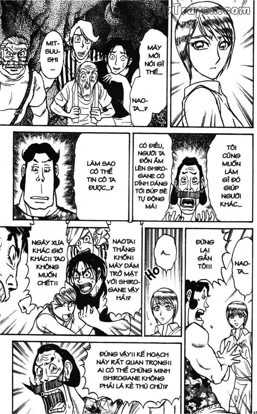 Truyện Tranh Gánh Xiếc Quái Dị - Karakuri Circus trang 5