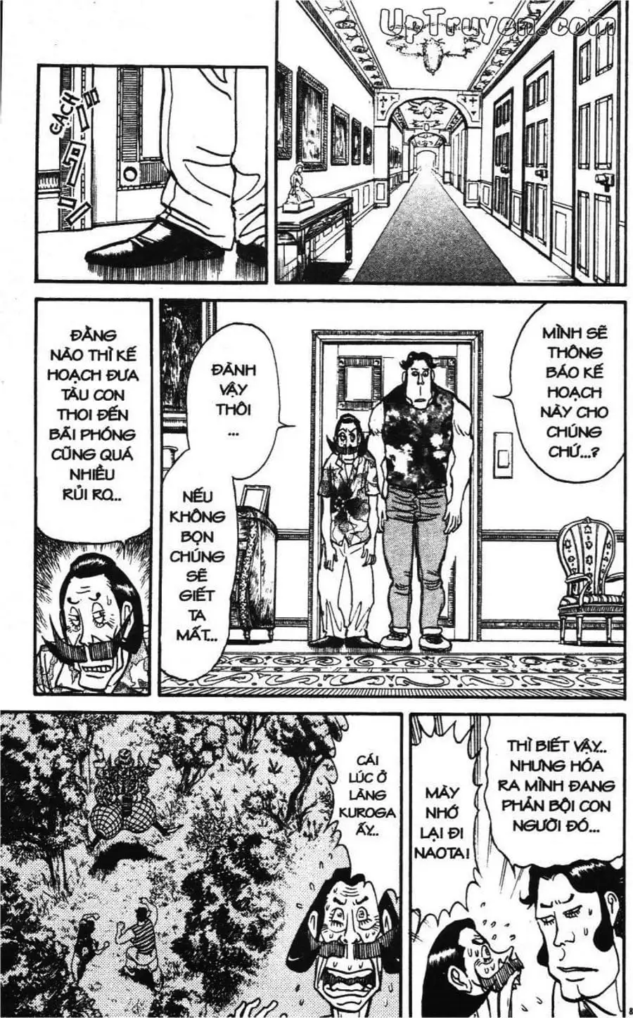 Truyện Tranh Gánh Xiếc Quái Dị - Karakuri Circus trang 5