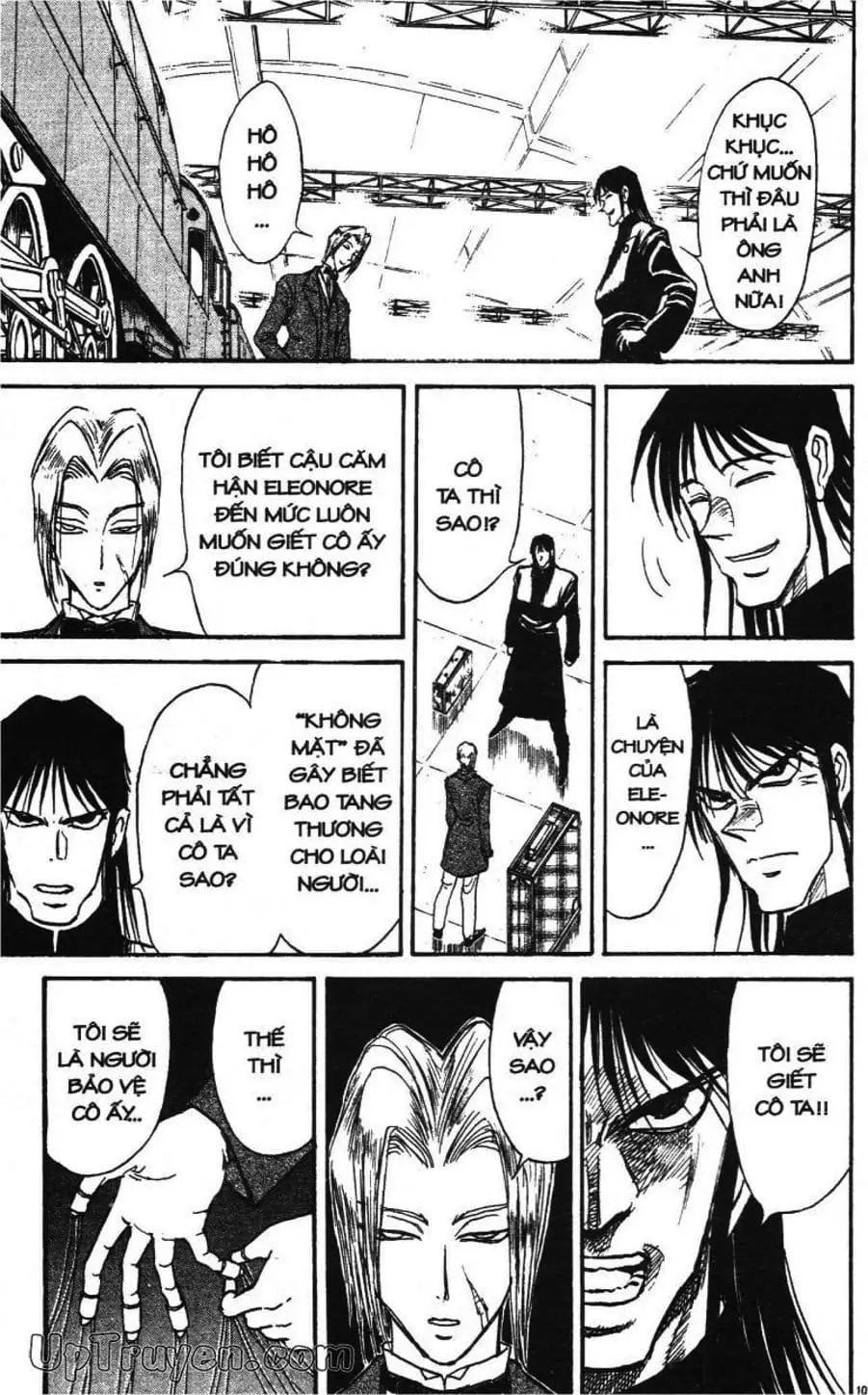 Truyện Tranh Gánh Xiếc Quái Dị - Karakuri Circus trang 5