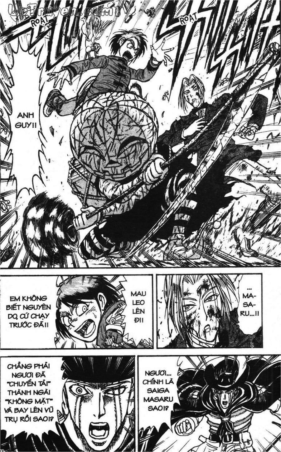 Truyện Tranh Gánh Xiếc Quái Dị - Karakuri Circus trang 5