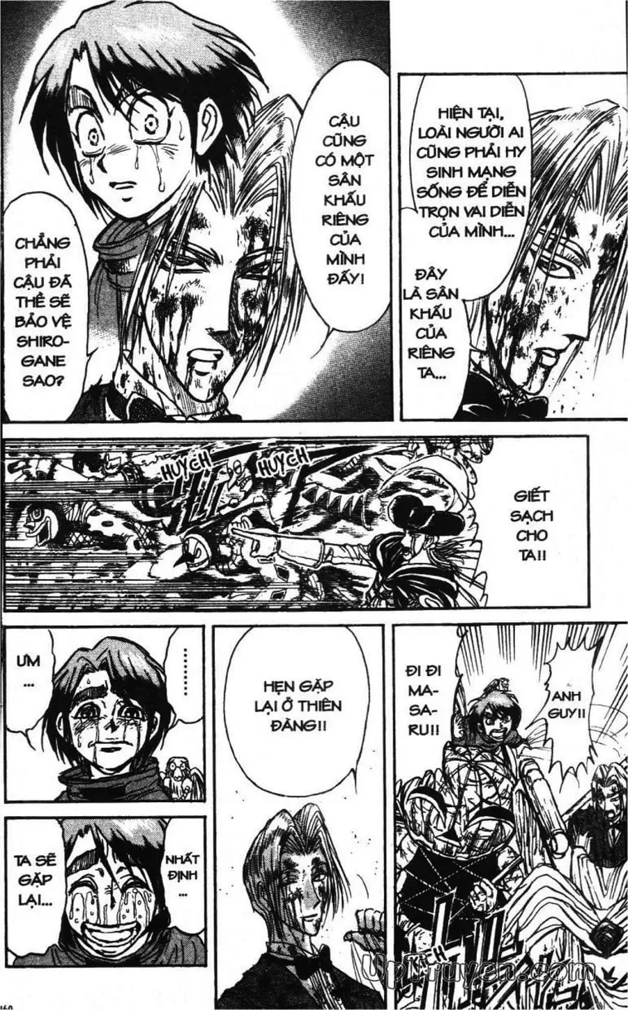 Truyện Tranh Gánh Xiếc Quái Dị - Karakuri Circus trang 5