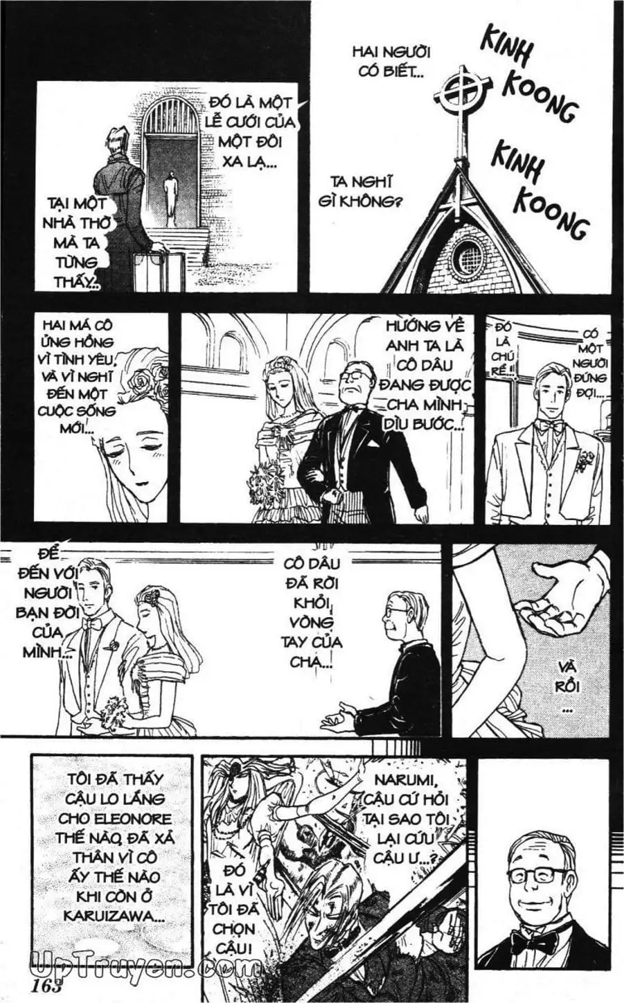 Truyện Tranh Gánh Xiếc Quái Dị - Karakuri Circus trang 5