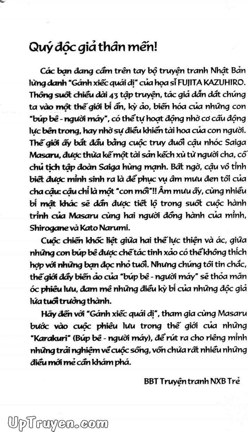 Truyện Tranh Gánh Xiếc Quái Dị - Karakuri Circus trang 5