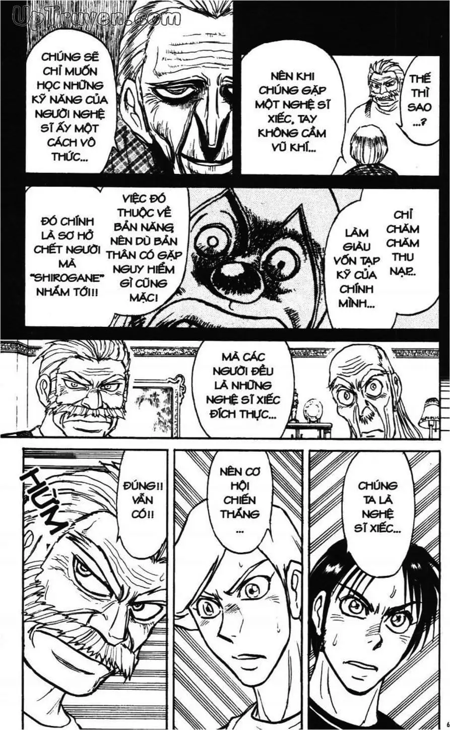 Truyện Tranh Gánh Xiếc Quái Dị - Karakuri Circus trang 5