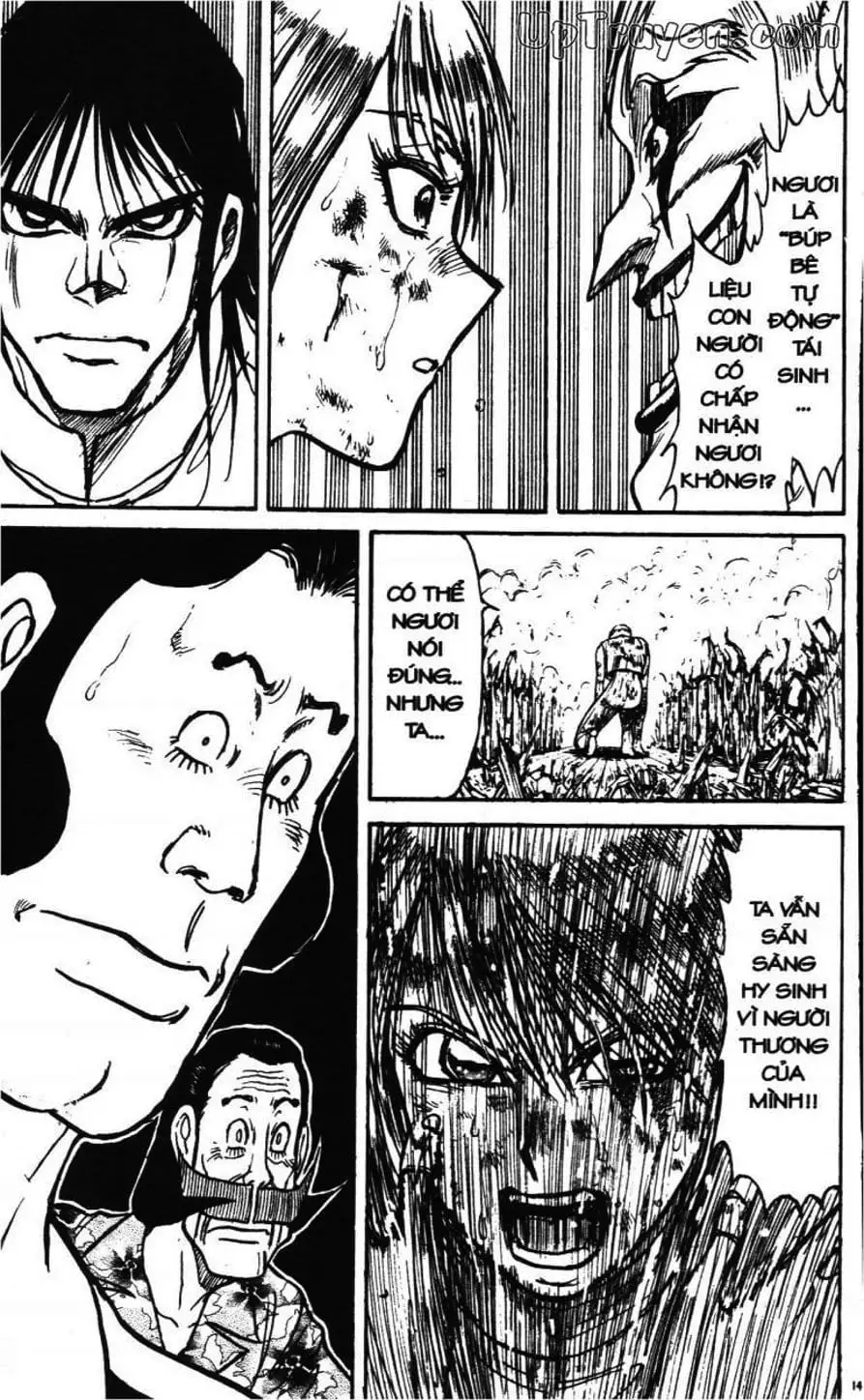 Truyện Tranh Gánh Xiếc Quái Dị - Karakuri Circus trang 5