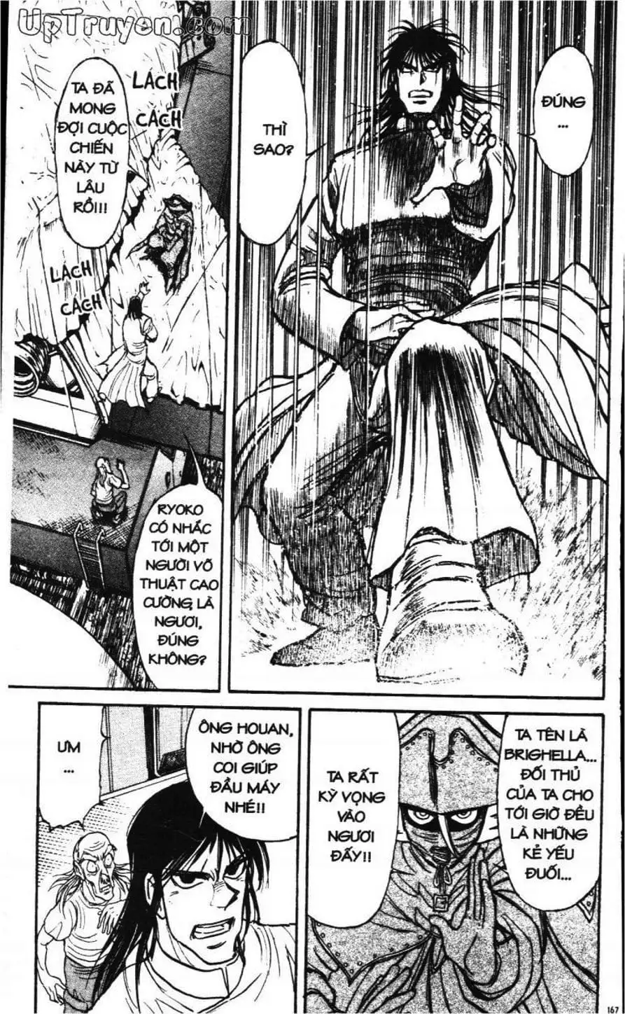 Truyện Tranh Gánh Xiếc Quái Dị - Karakuri Circus trang 5