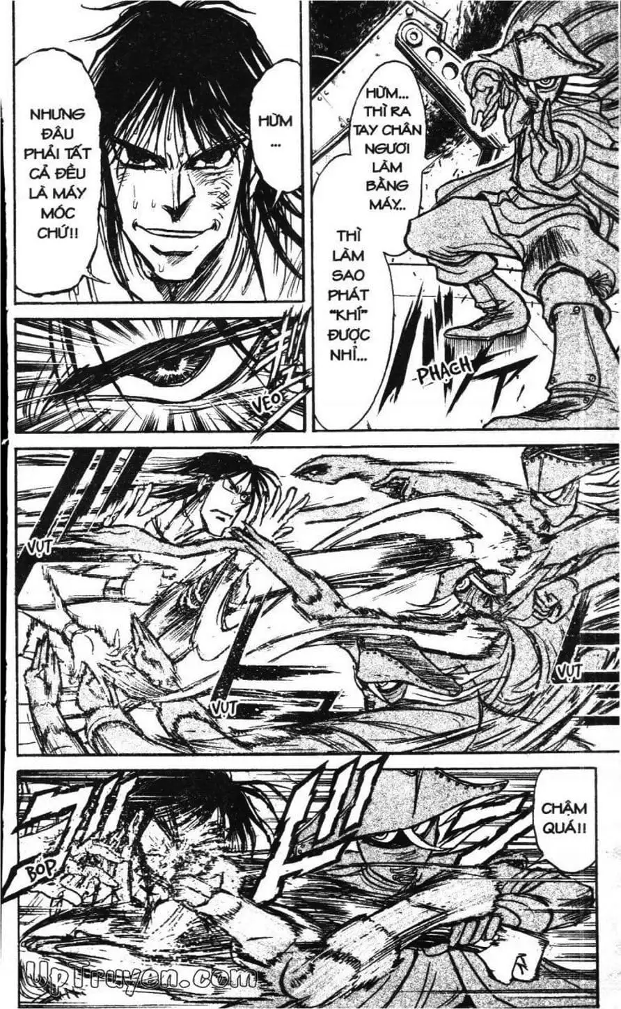 Truyện Tranh Gánh Xiếc Quái Dị - Karakuri Circus trang 5