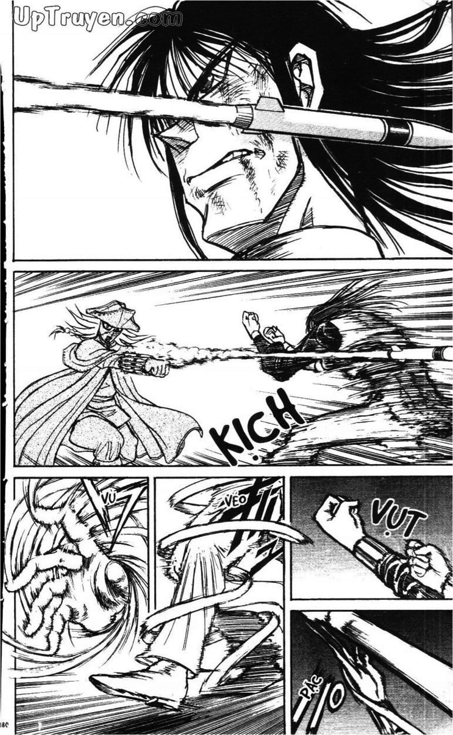 Truyện Tranh Gánh Xiếc Quái Dị - Karakuri Circus trang 5