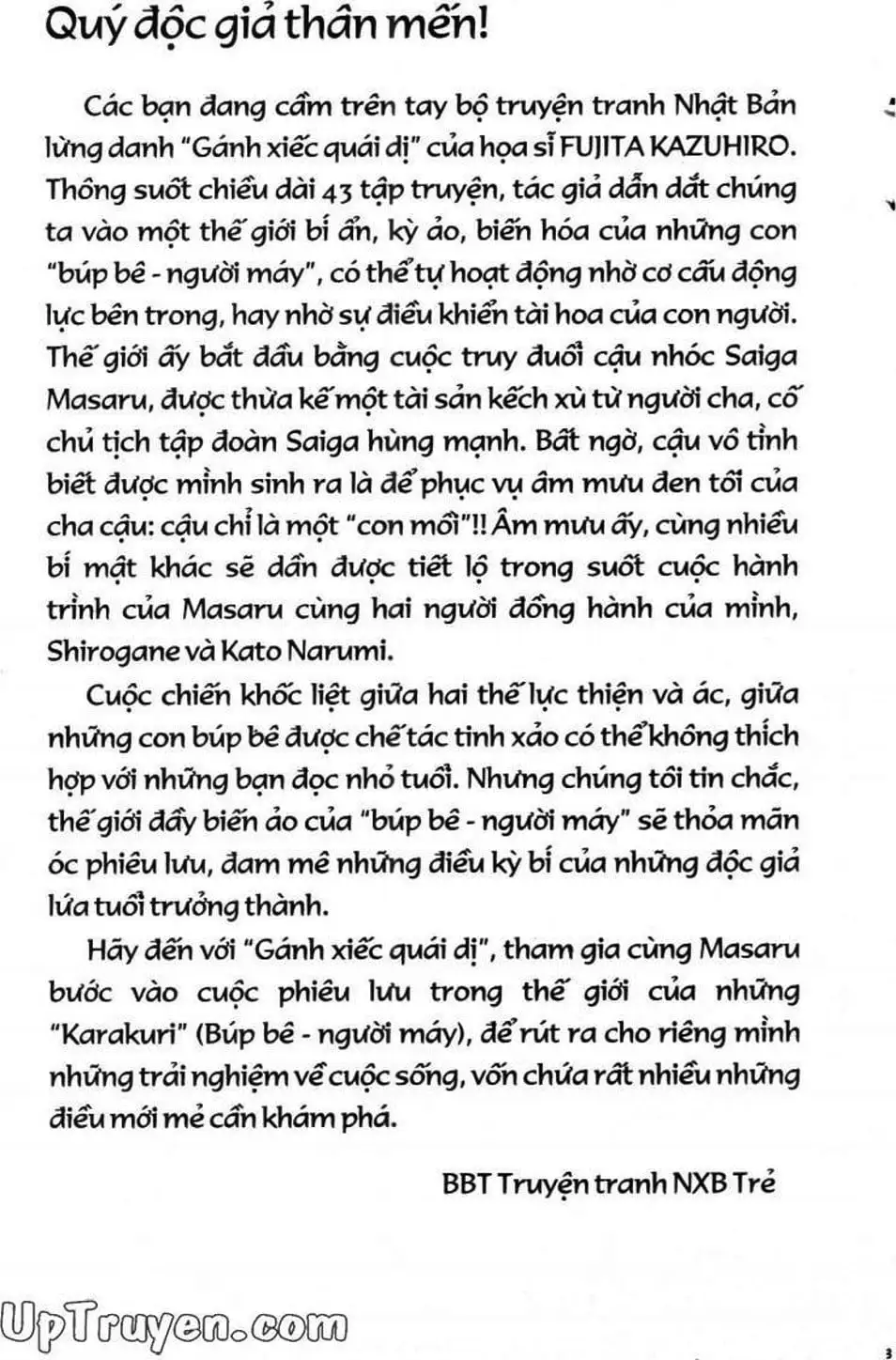 Truyện Tranh Gánh Xiếc Quái Dị - Karakuri Circus trang 5