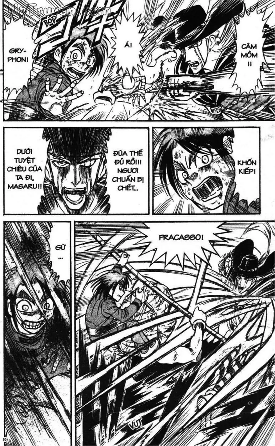 Truyện Tranh Gánh Xiếc Quái Dị - Karakuri Circus trang 5