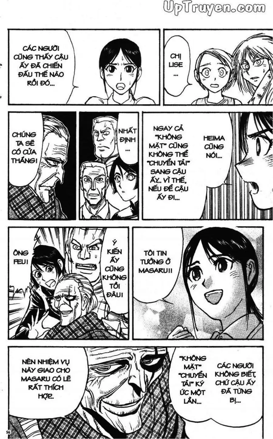 Truyện Tranh Gánh Xiếc Quái Dị - Karakuri Circus trang 5