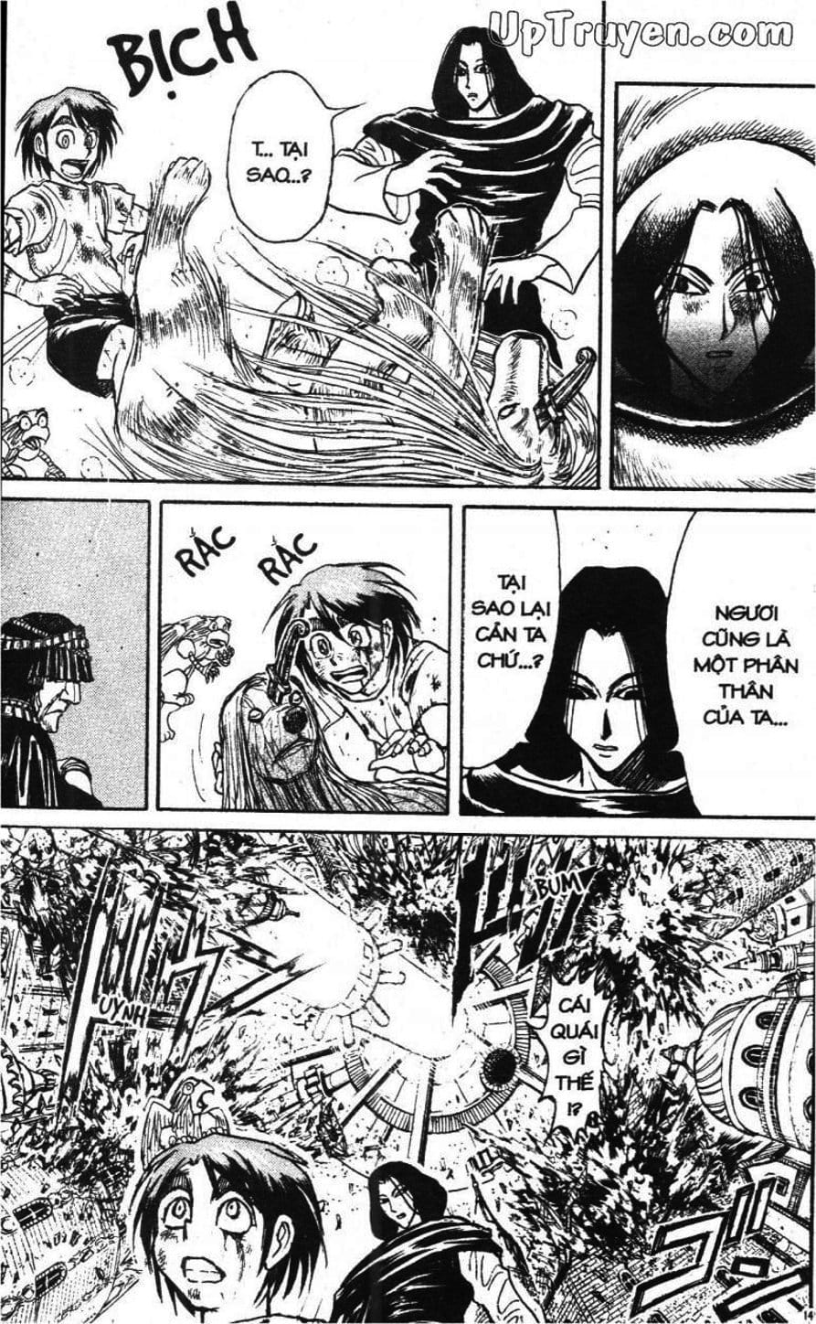 Truyện Tranh Gánh Xiếc Quái Dị - Karakuri Circus trang 5