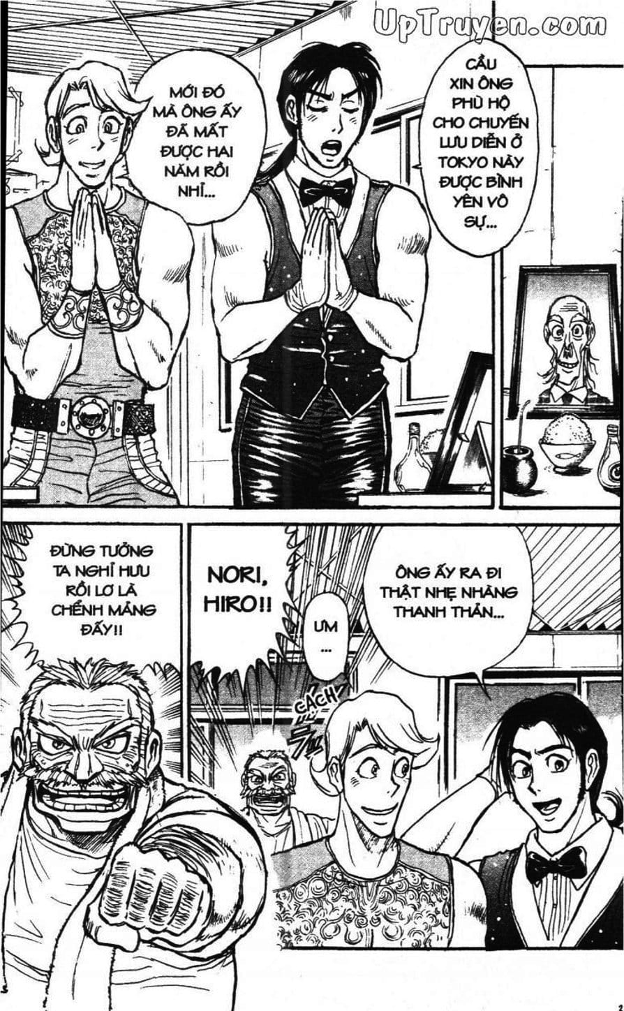 Truyện Tranh Gánh Xiếc Quái Dị - Karakuri Circus trang 5