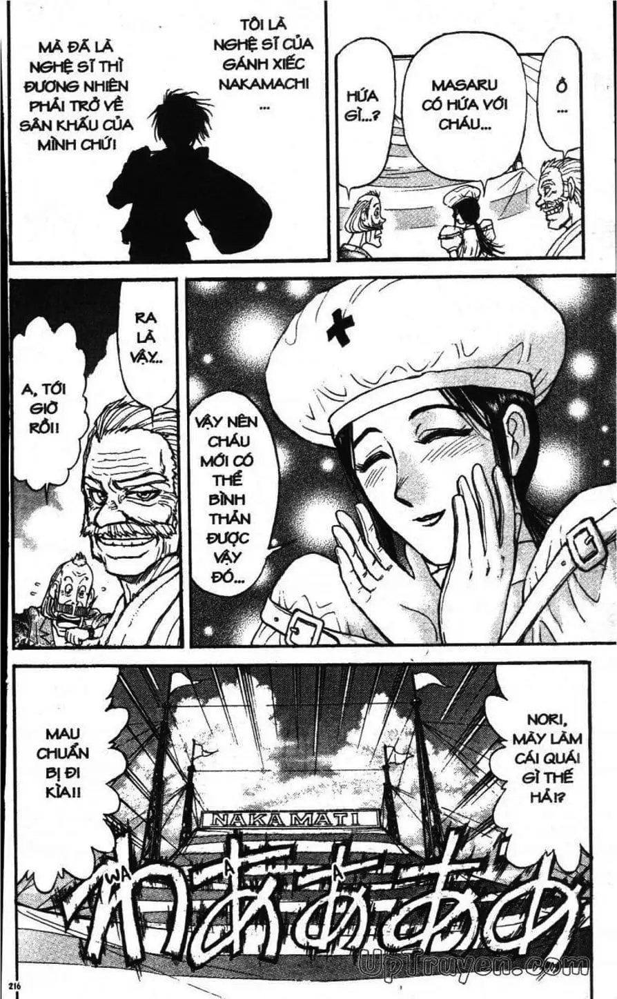 Truyện Tranh Gánh Xiếc Quái Dị - Karakuri Circus trang 5