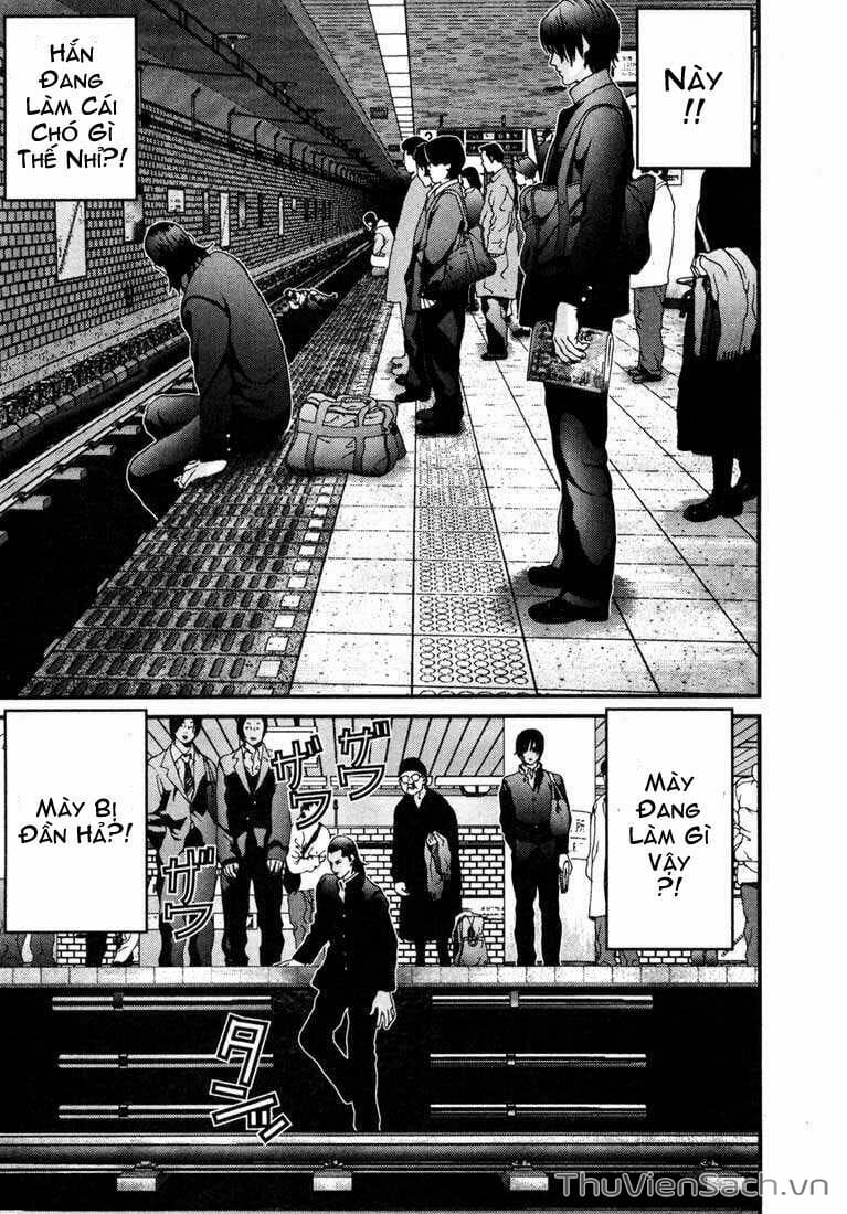 Truyện Tranh Gantz trang 6