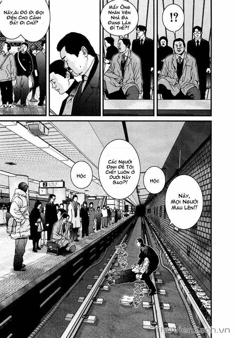 Truyện Tranh Gantz trang 6