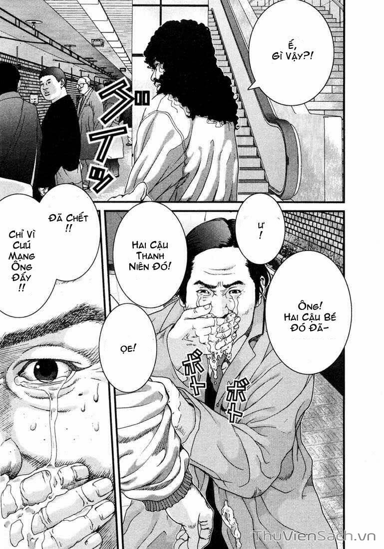 Truyện Tranh Gantz trang 6