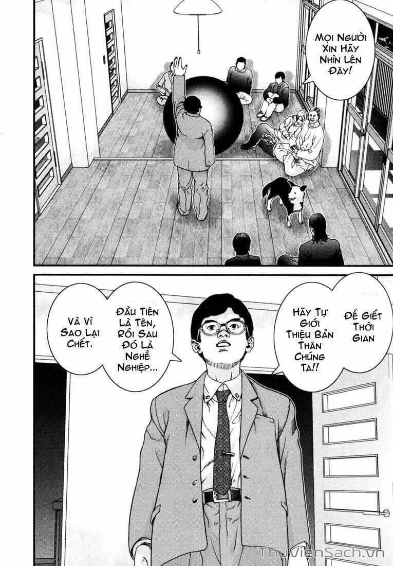 Truyện Tranh Gantz trang 6