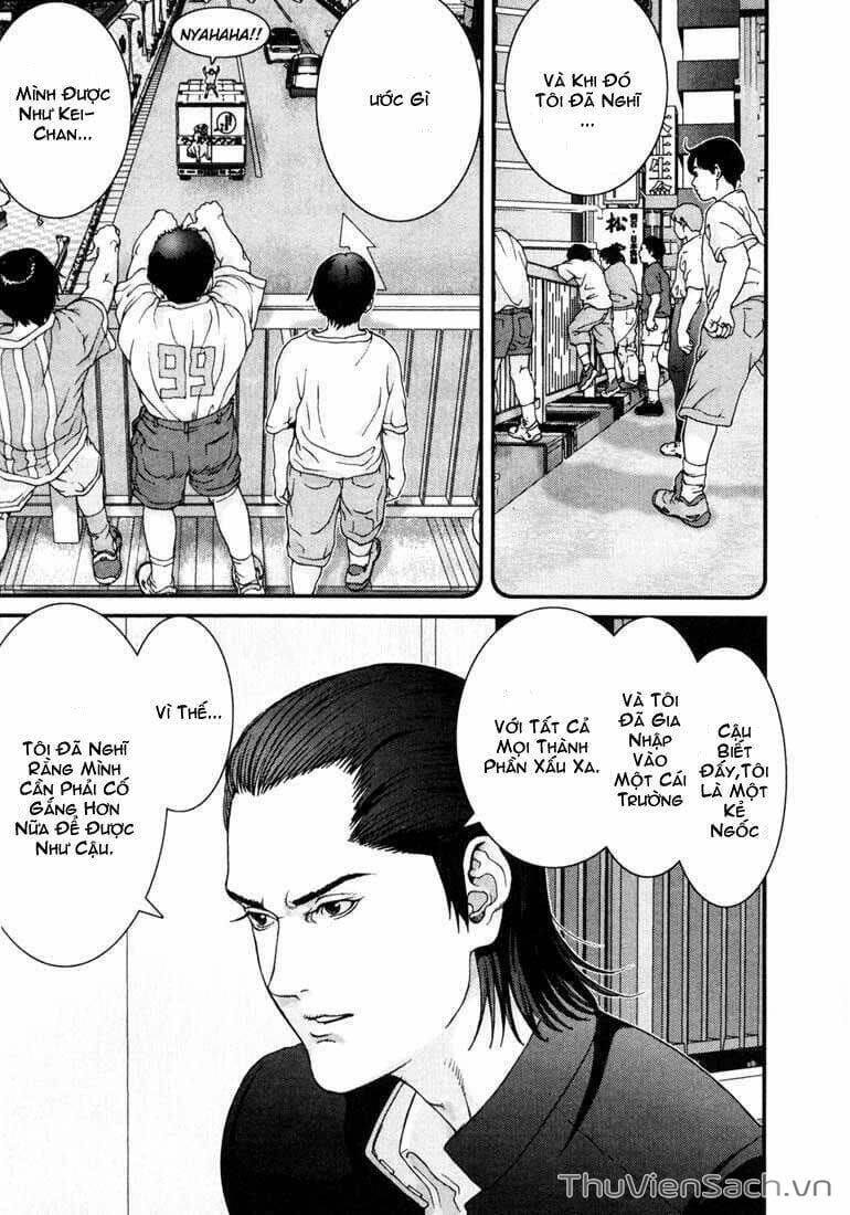 Truyện Tranh Gantz trang 6