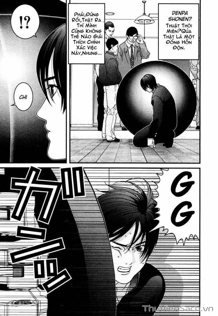 Truyện Tranh Gantz trang 6