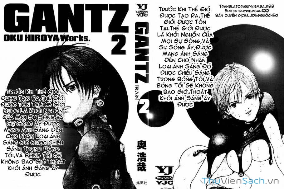 Truyện Tranh Gantz trang 6