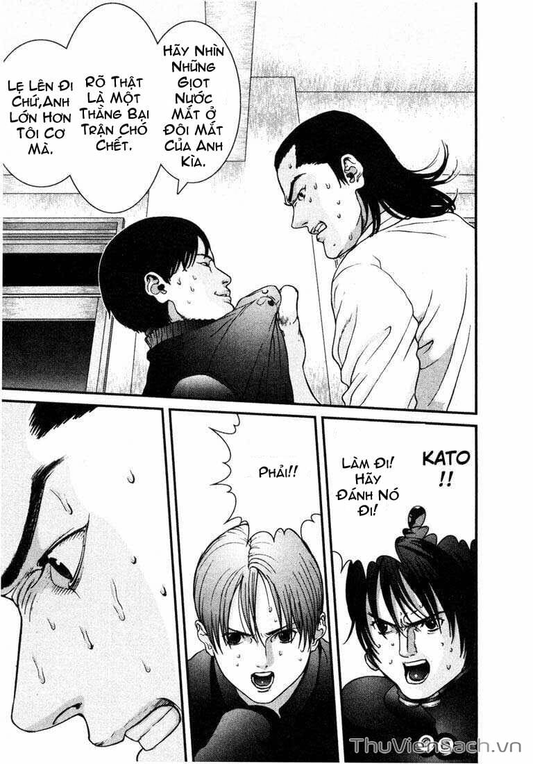 Truyện Tranh Gantz trang 6