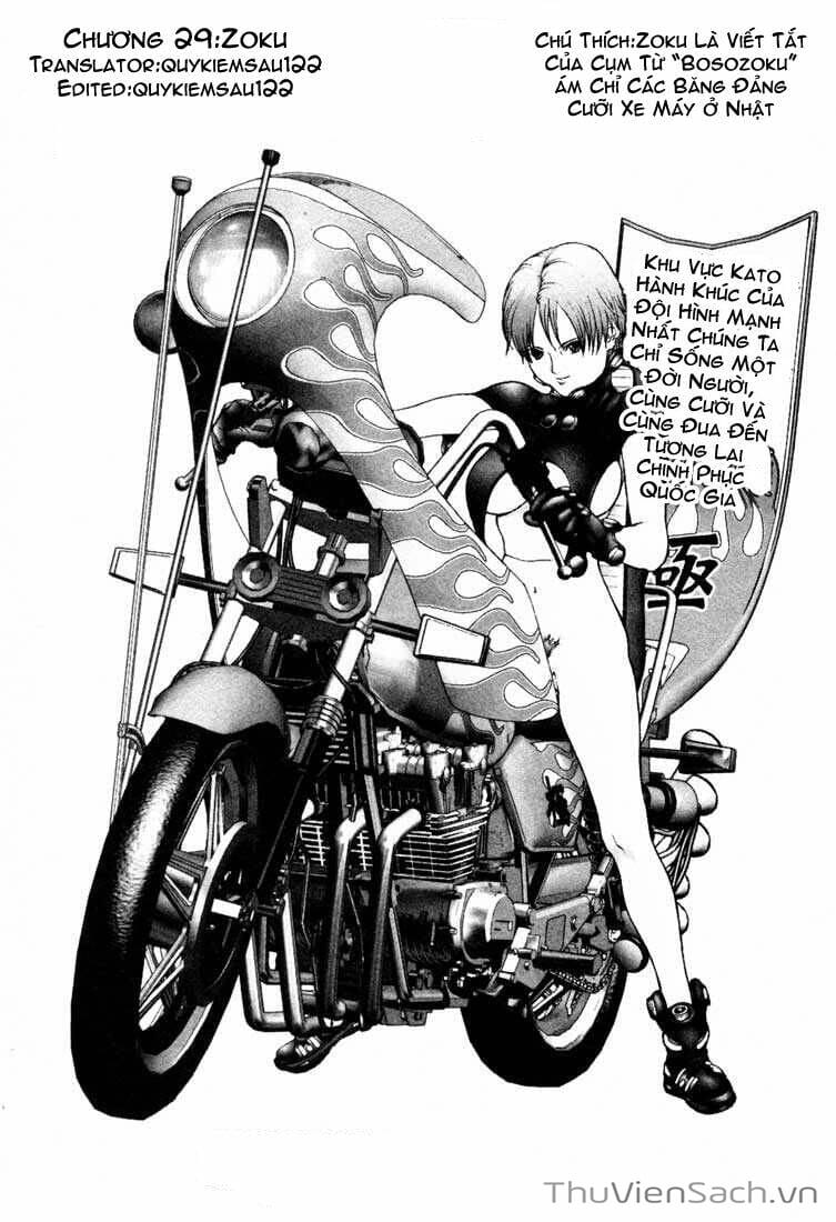 Truyện Tranh Gantz trang 6