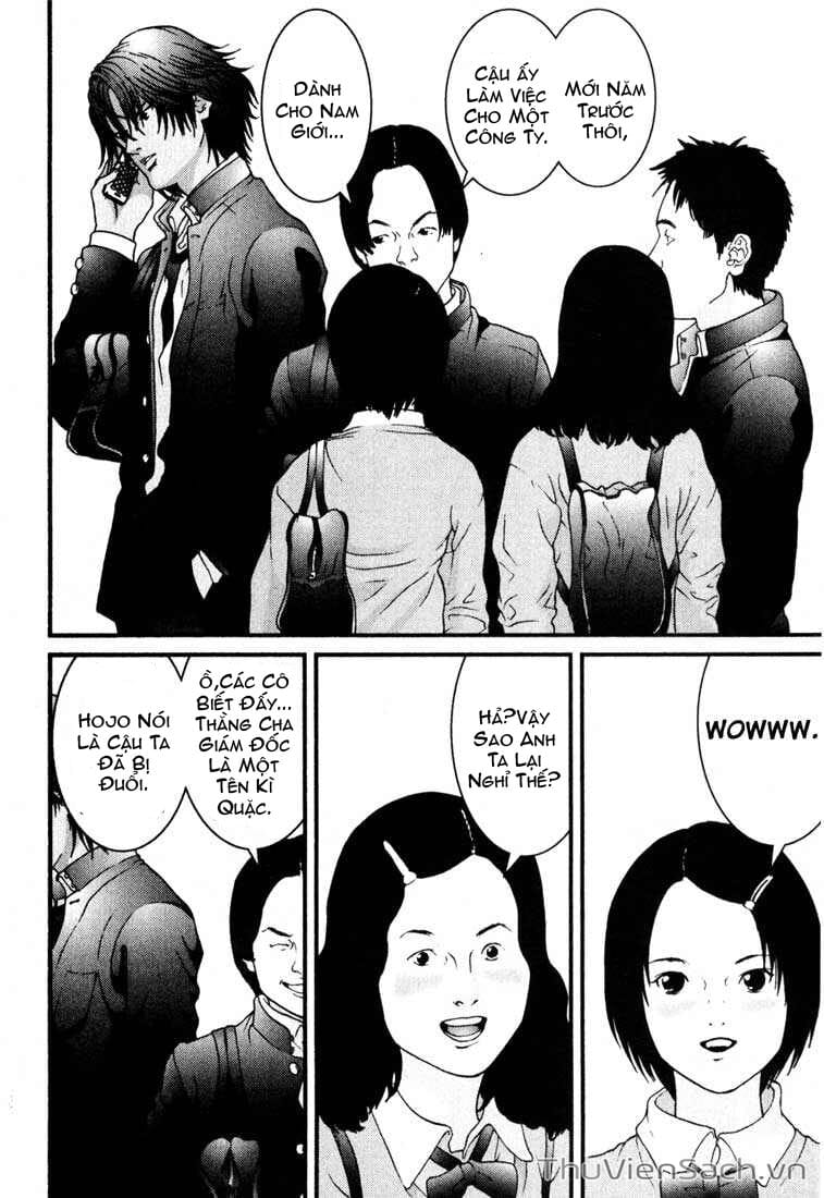 Truyện Tranh Gantz trang 6