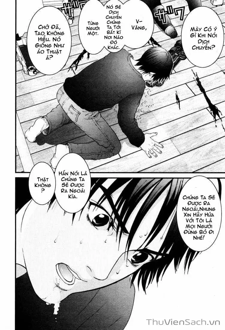 Truyện Tranh Gantz trang 6