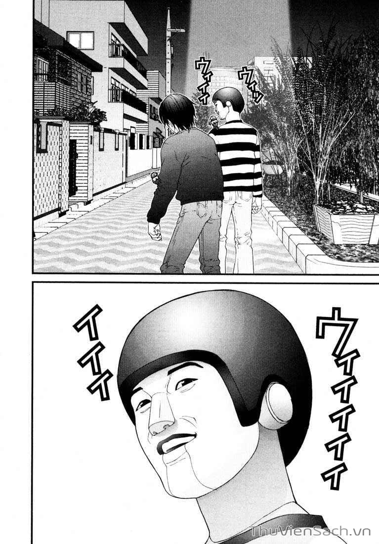Truyện Tranh Gantz trang 6