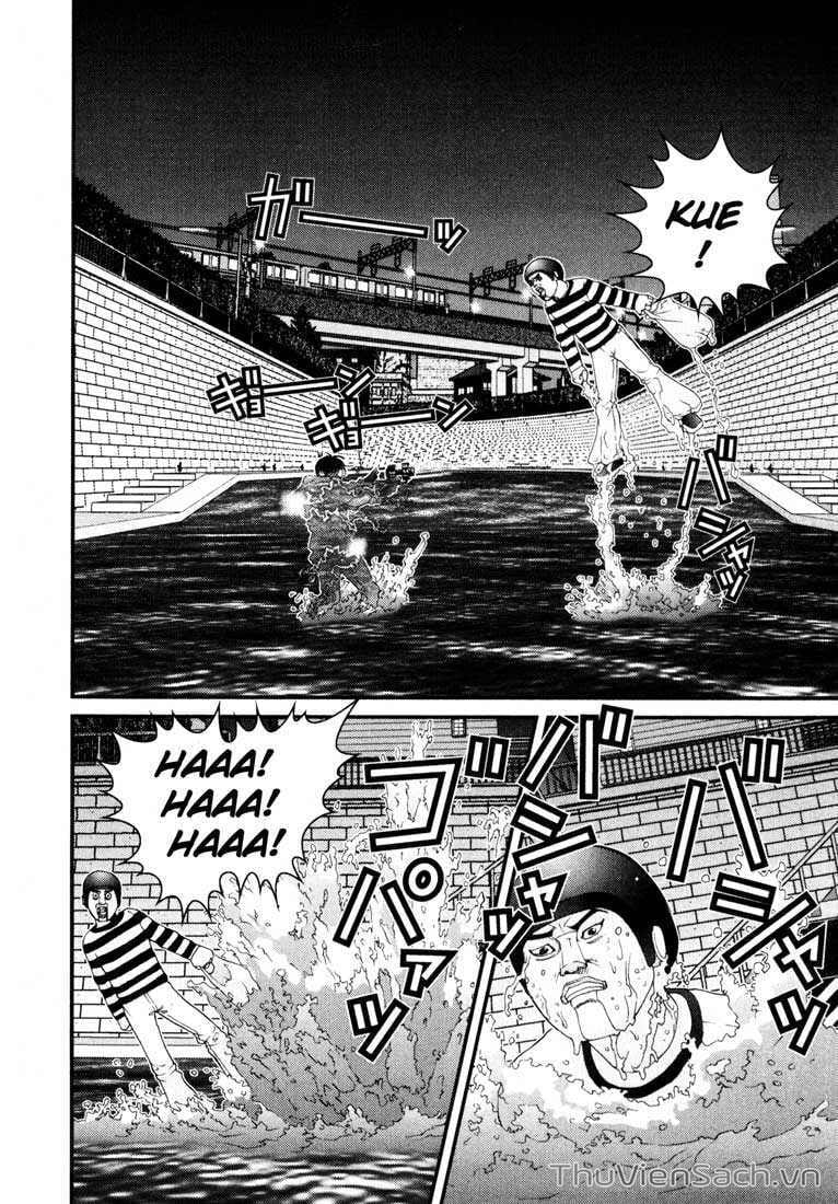 Truyện Tranh Gantz trang 6