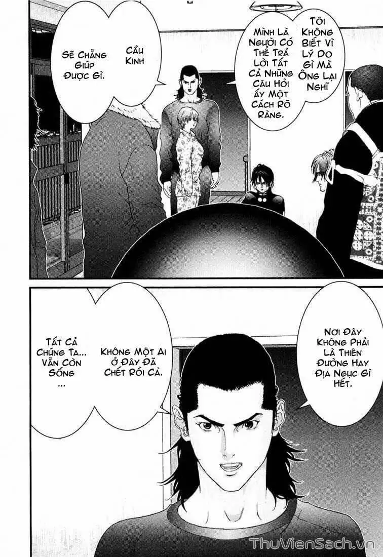 Truyện Tranh Gantz trang 6