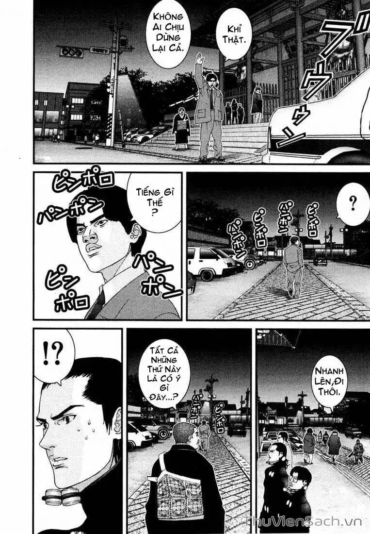 Truyện Tranh Gantz trang 6