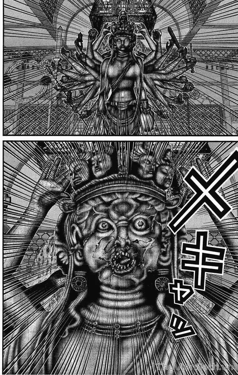 Truyện Tranh Gantz trang 6