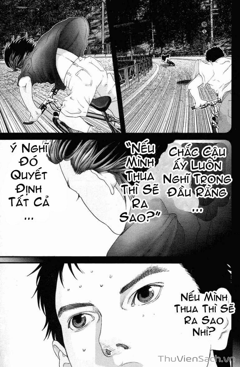 Truyện Tranh Gantz trang 6