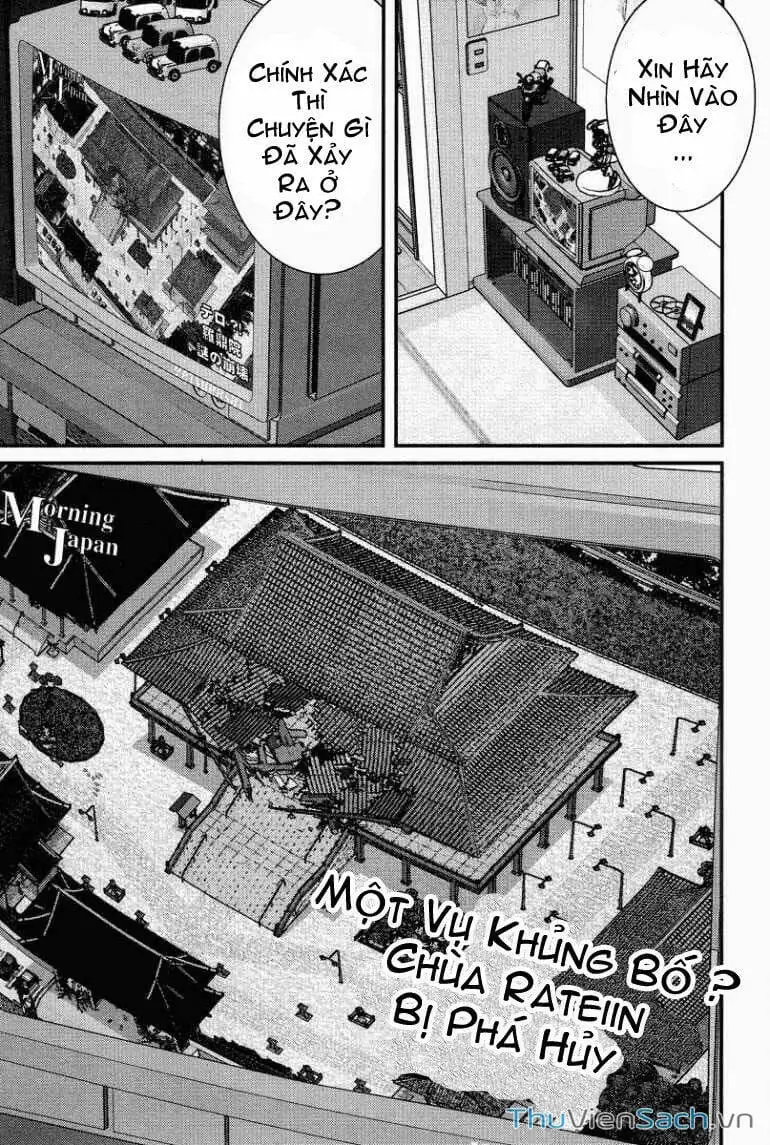 Truyện Tranh Gantz trang 6