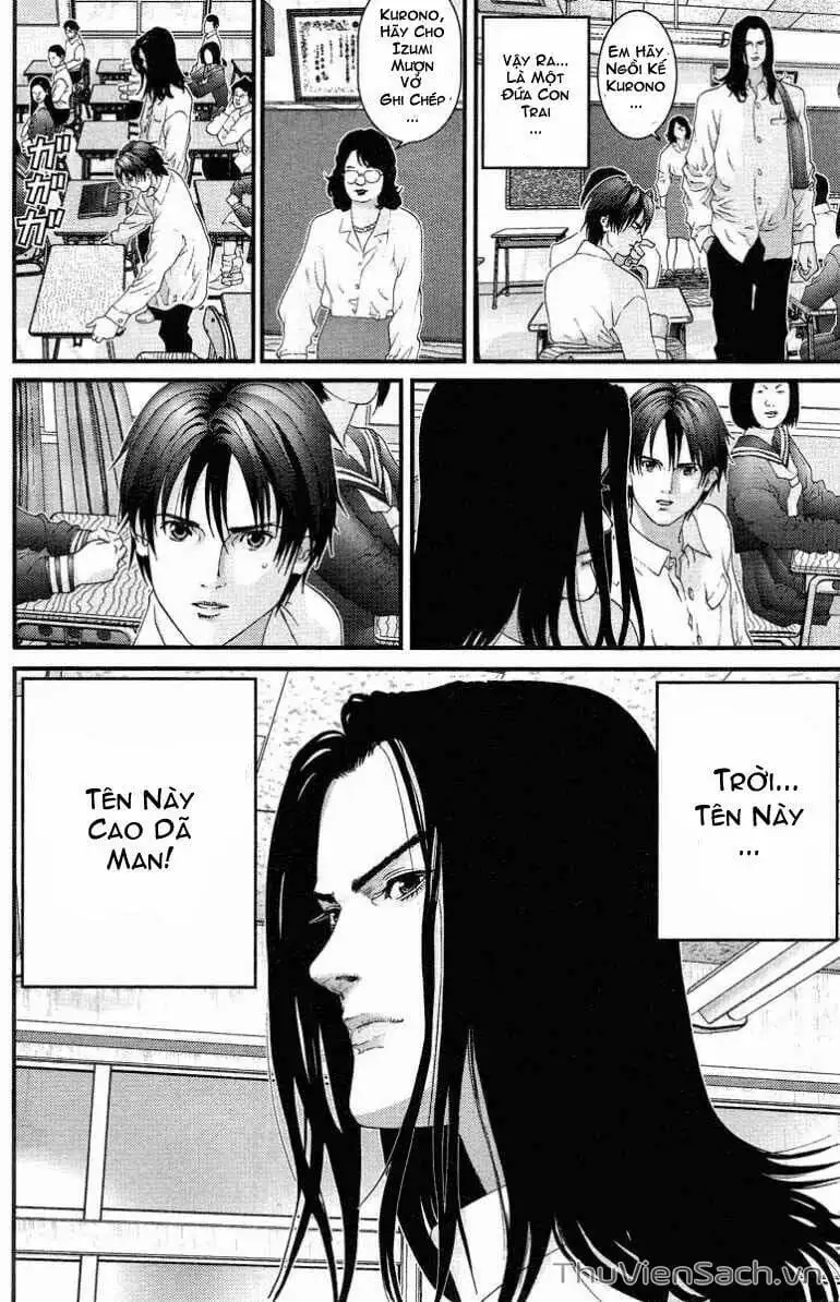 Truyện Tranh Gantz trang 6