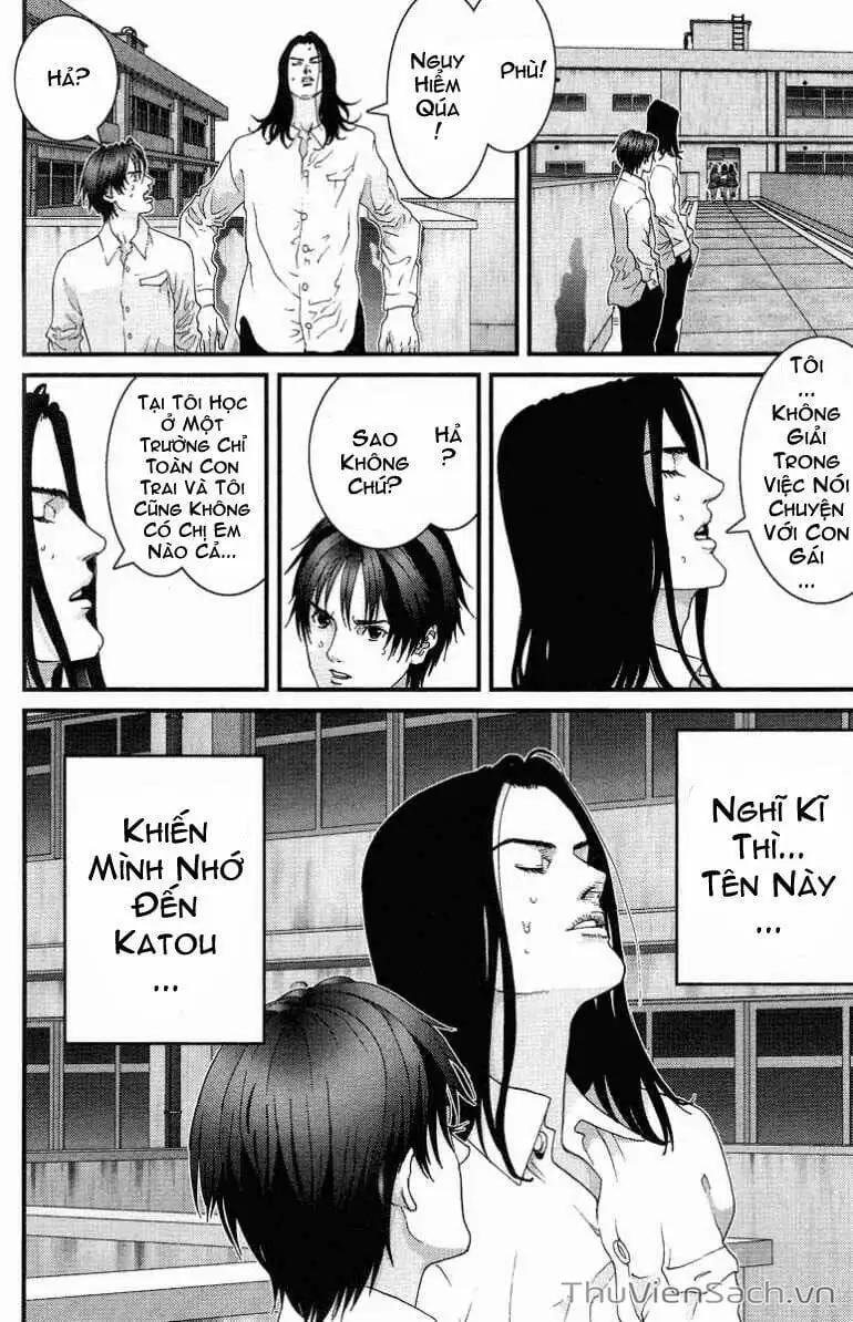 Truyện Tranh Gantz trang 6