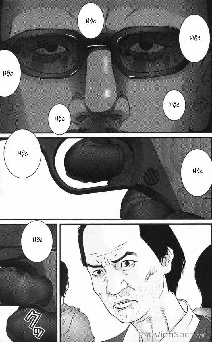 Truyện Tranh Gantz trang 6