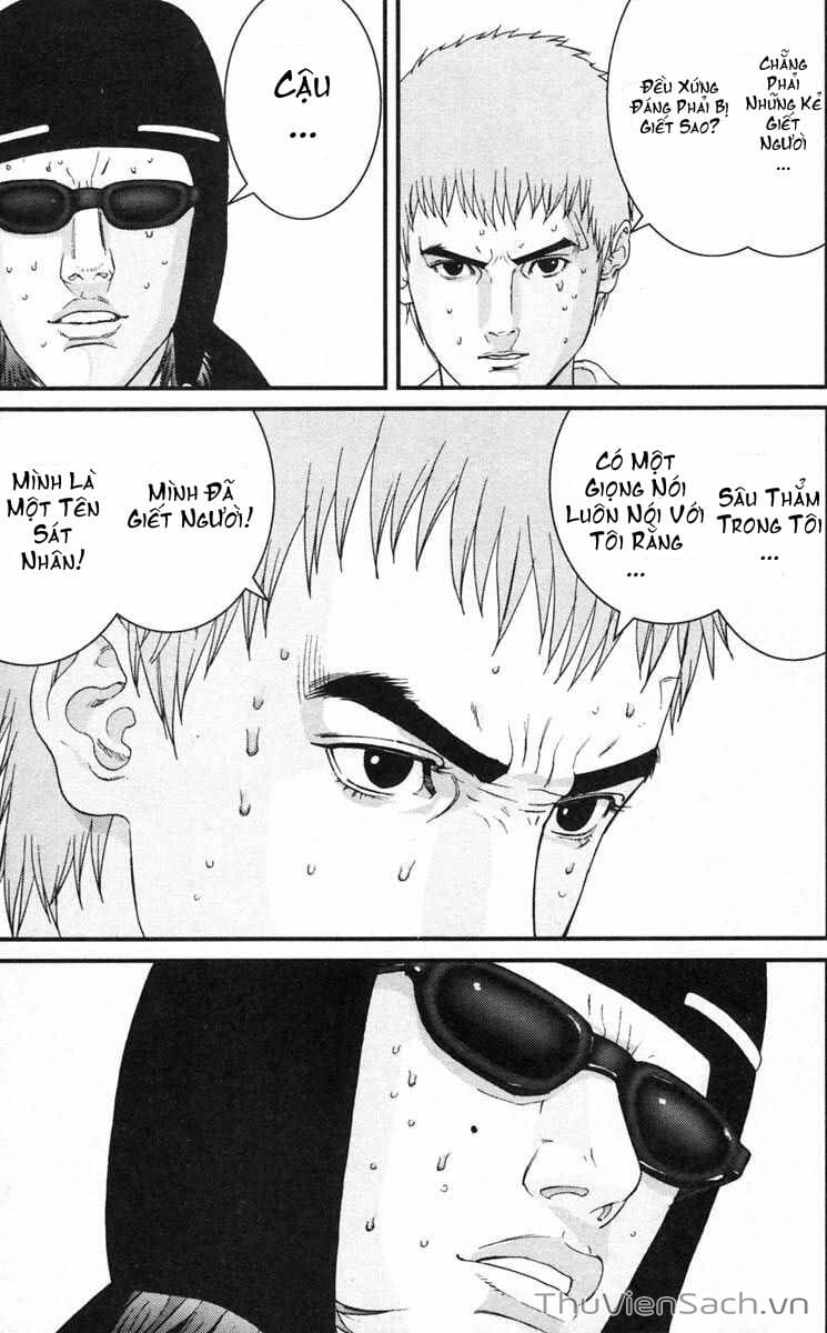 Truyện Tranh Gantz trang 6