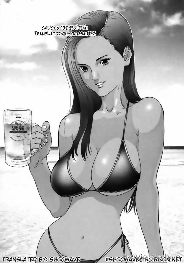 Truyện Tranh Gantz trang 6