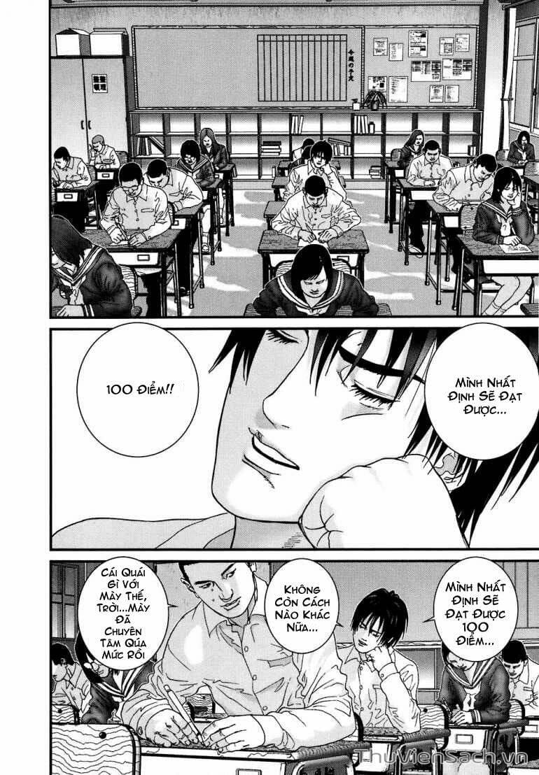 Truyện Tranh Gantz trang 6