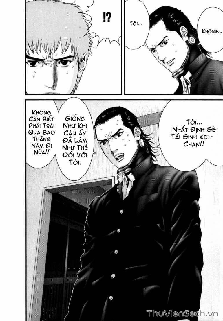 Truyện Tranh Gantz trang 6