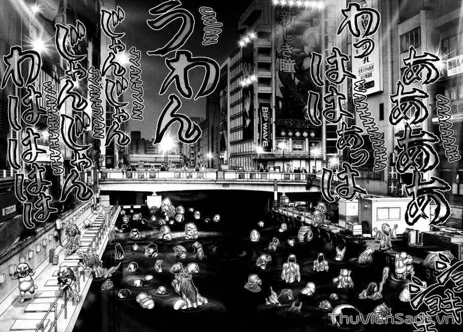 Truyện Tranh Gantz trang 6