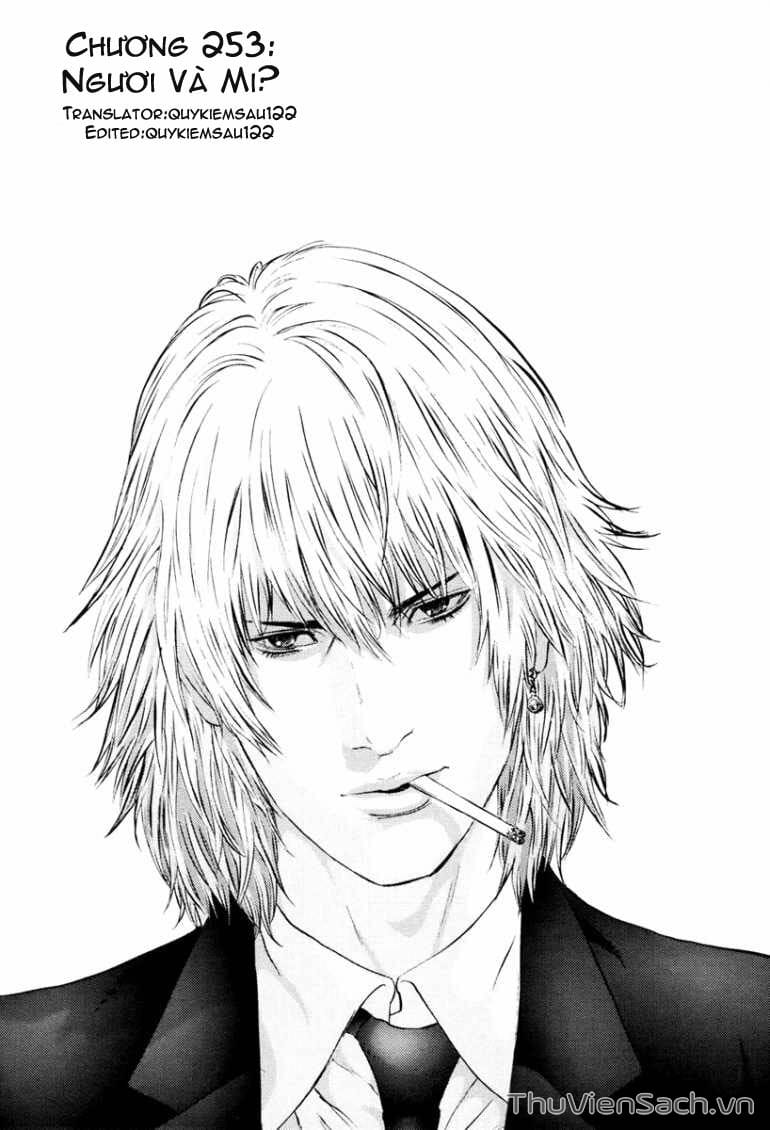 Truyện Tranh Gantz trang 6