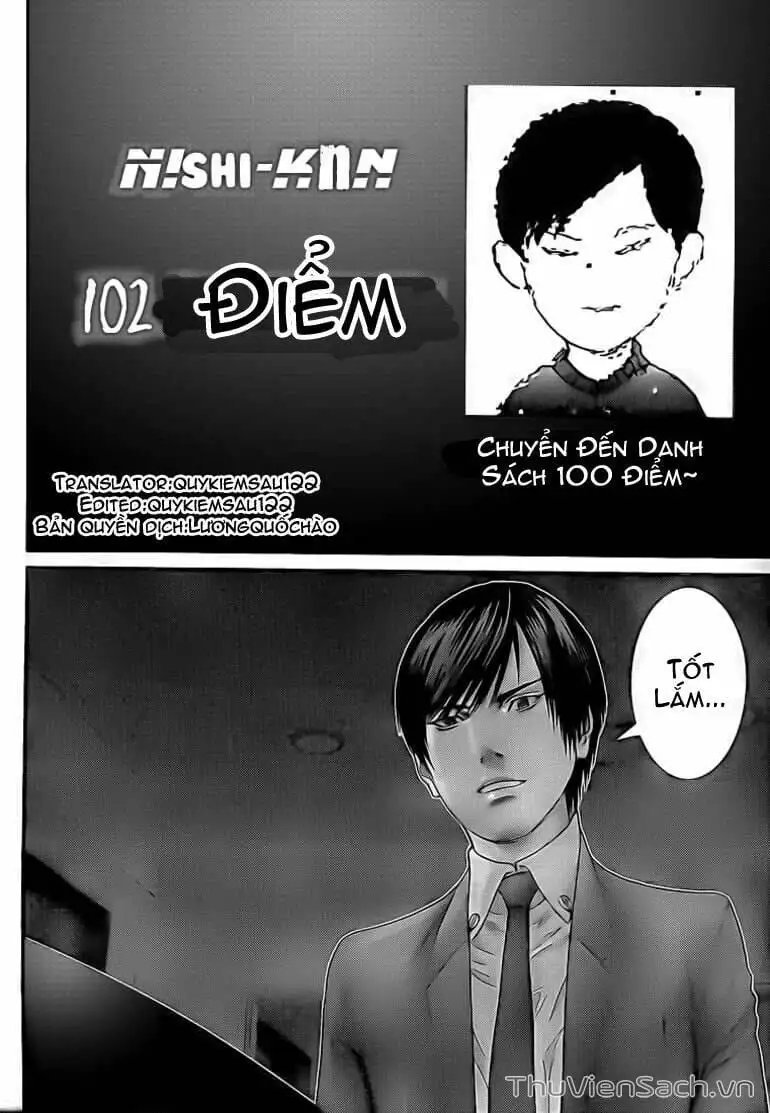 Truyện Tranh Gantz trang 6