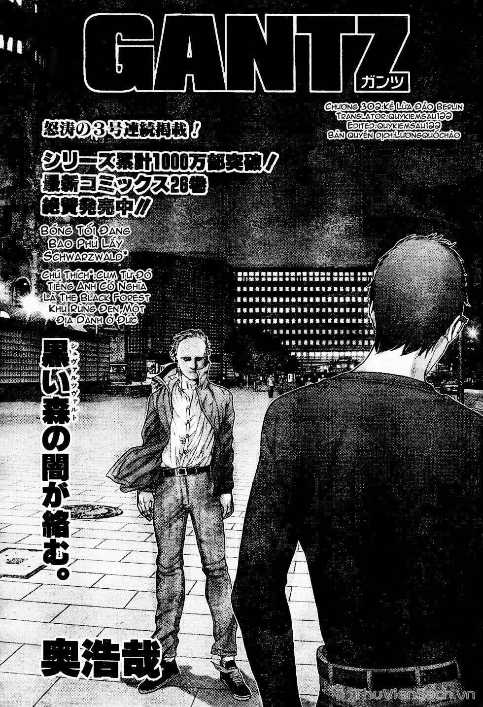 Truyện Tranh Gantz trang 6