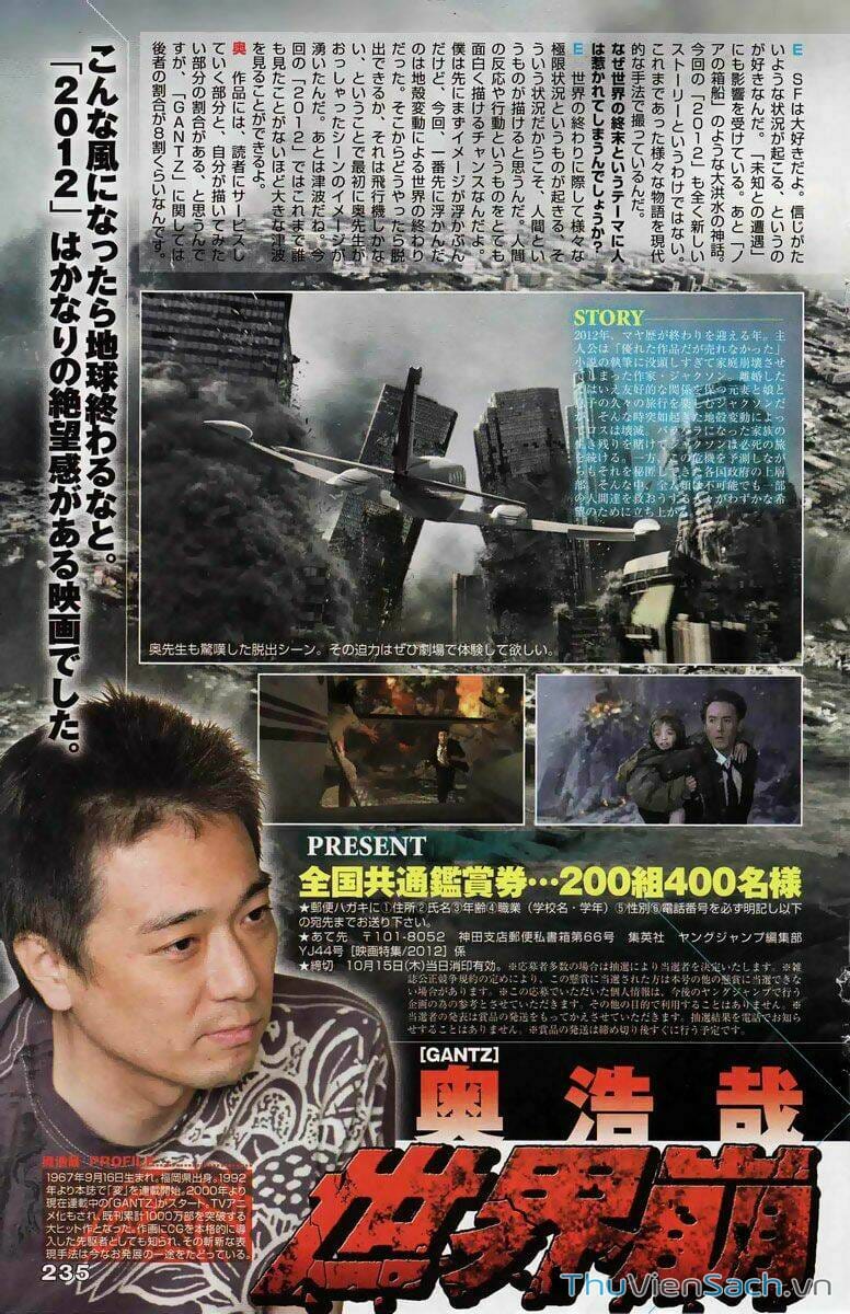 Truyện Tranh Gantz trang 6