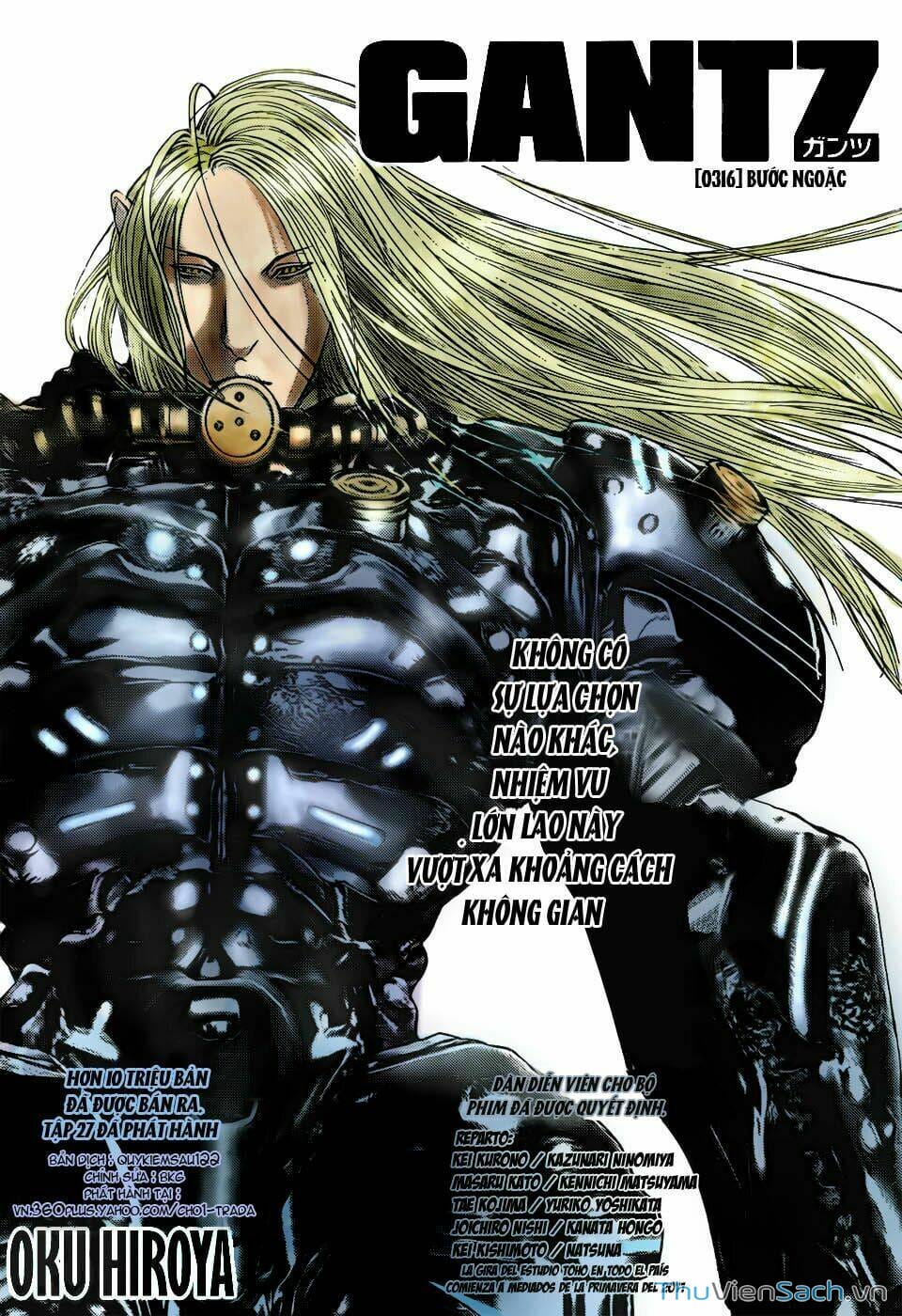 Truyện Tranh Gantz trang 6